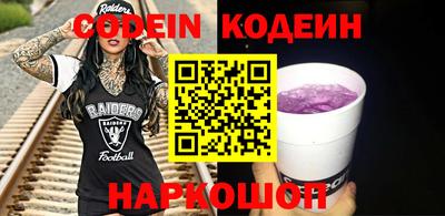 меф VHQ Татарск