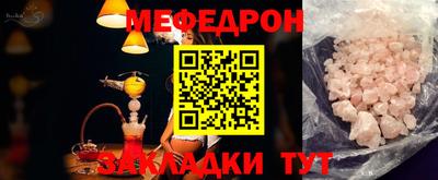 дурь Тара