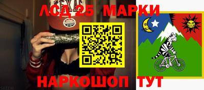 ALPHA PVP Тверь