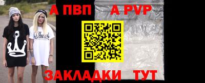 дурь Тара