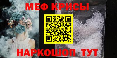дурь Тара
