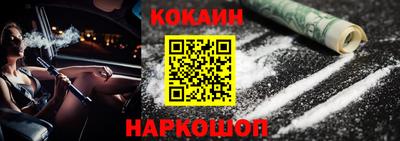 меф VHQ Татарск