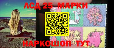 меф VHQ Татарск
