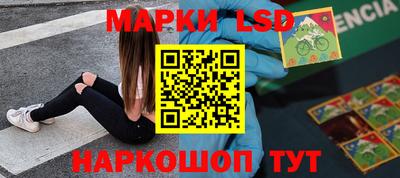 ALPHA PVP Тверь