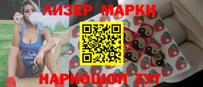 дурь Тара