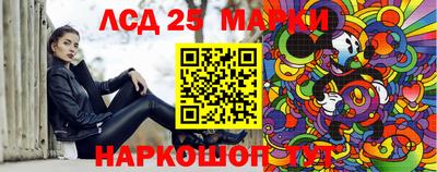 дурь Тара