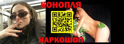 меф VHQ Татарск