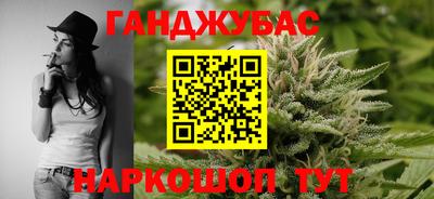 меф VHQ Татарск