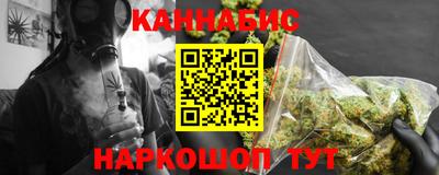 дурь Тара