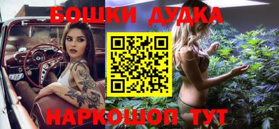 дурь Тара