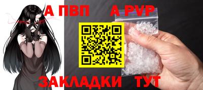 дурь Тара