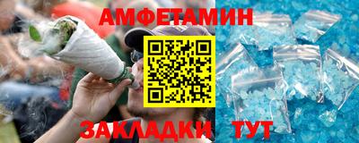 ALPHA PVP Тверь