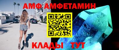 меф VHQ Татарск