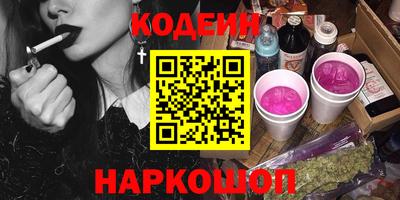 дурь Тара