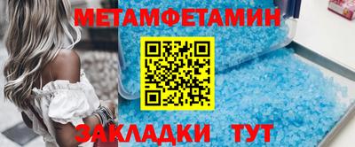 дурь Тара