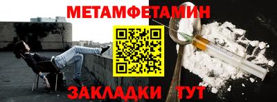 дурь Тара