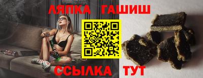 меф VHQ Татарск