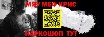 дурь Тара