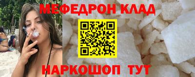 дурь Тара